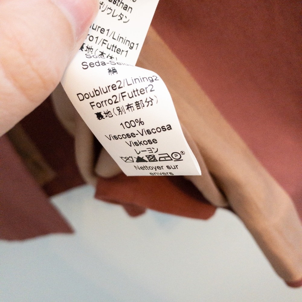 Kenzo Fitted Blazer - Picture 9 of 12